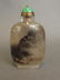 A Peking glass snuff bottle with reverse painted - 2