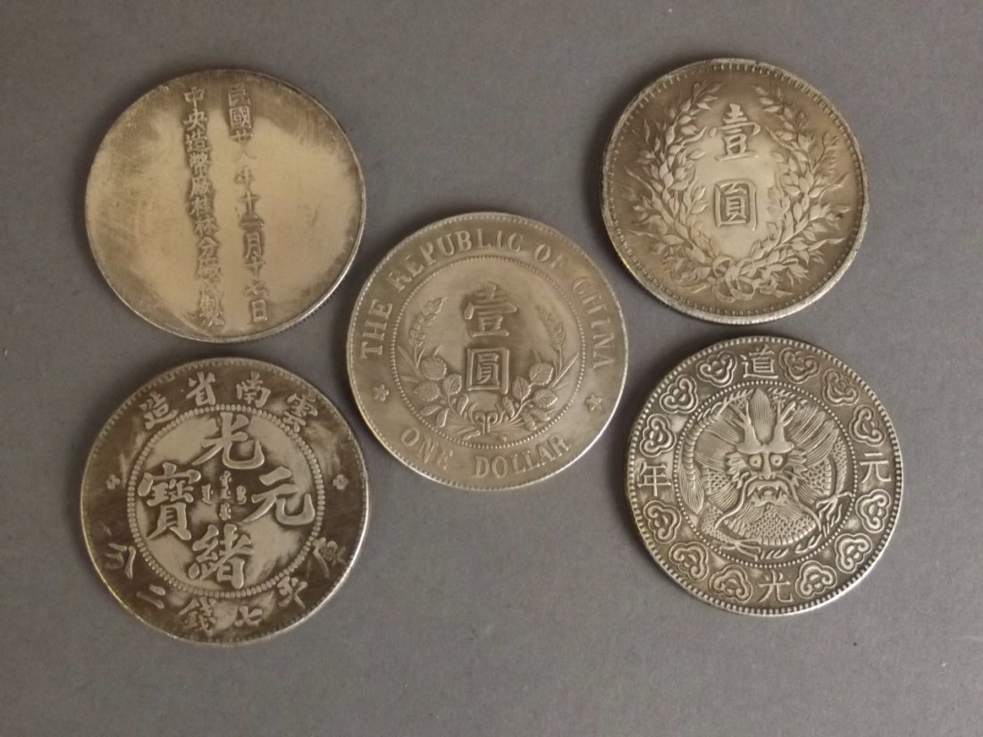 A set of five silvered metal Chinese coins, 1½": A set of five silvered metal Chinese coins, 1½" diameter
