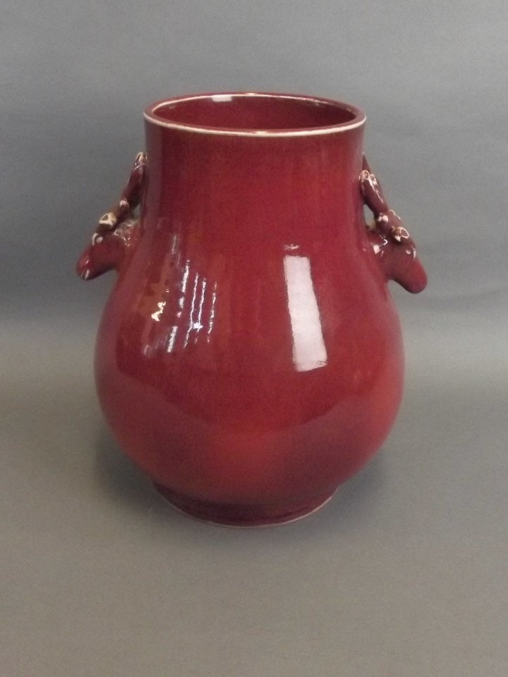 A Chinese flambÃ© glazed pottery vase with twin deer (1 of 4)