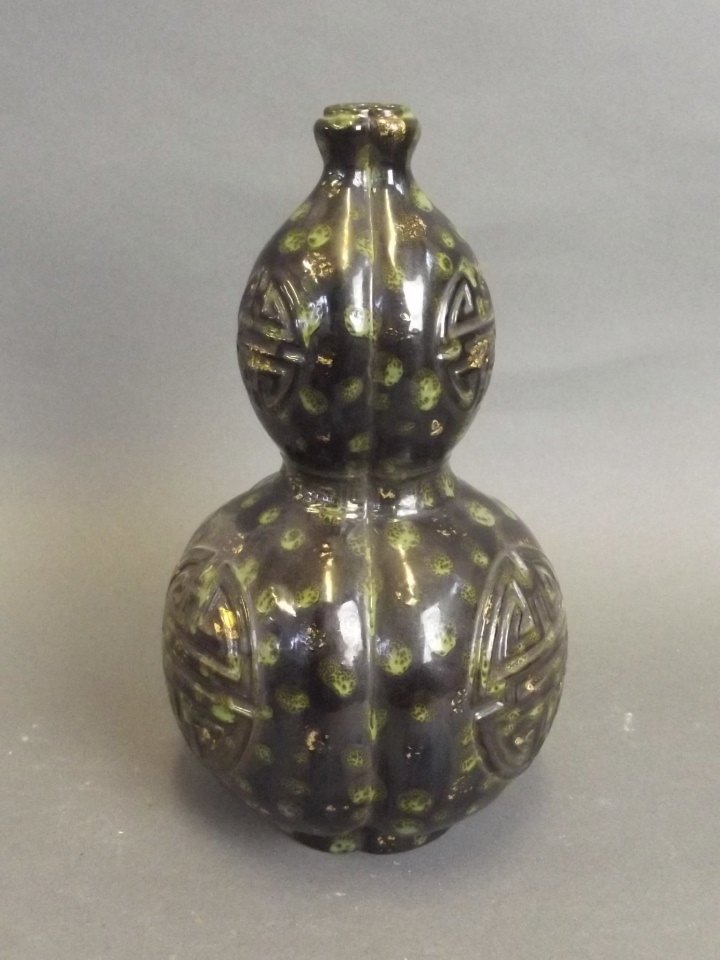 A Chinese Jun ware black ground double gourd stem vase (1 of 3)