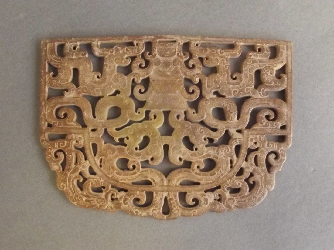 A large Chinese mottled jade pendant with carved and (1 of 1)