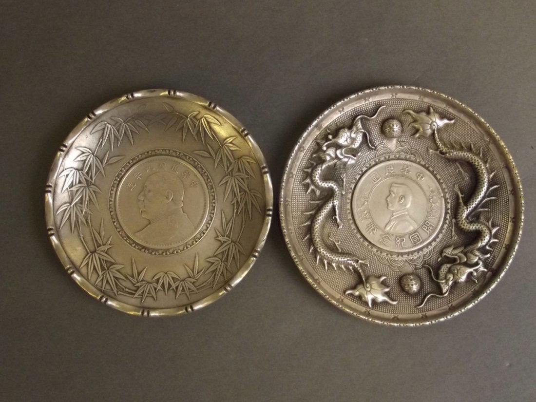 Two Chinese white metal coin dishes, one with bamboo (1 of 1)