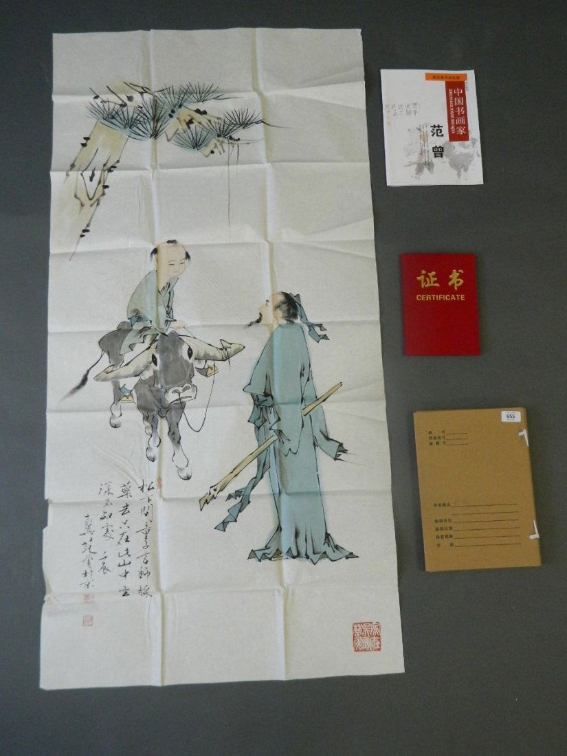 A Chinese watercolour on water marked paper, boy riding (1 of 6)