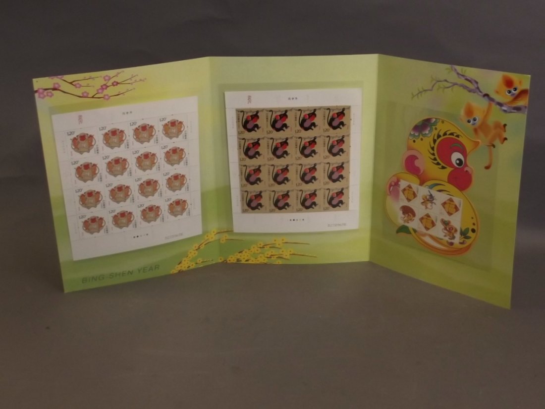 A Limited Edition album of Chinese stamps commemorating (1 of 6)