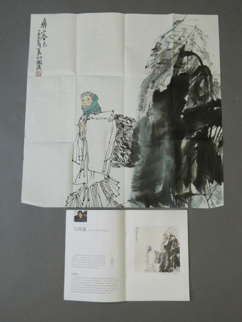 A Chinese watercolour of a female traveller in a blue (1 of 5)