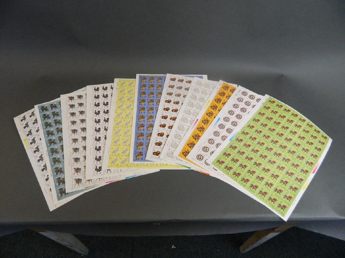 Eleven sheets of Chinese facsimile stamps depicting (1 of 7)