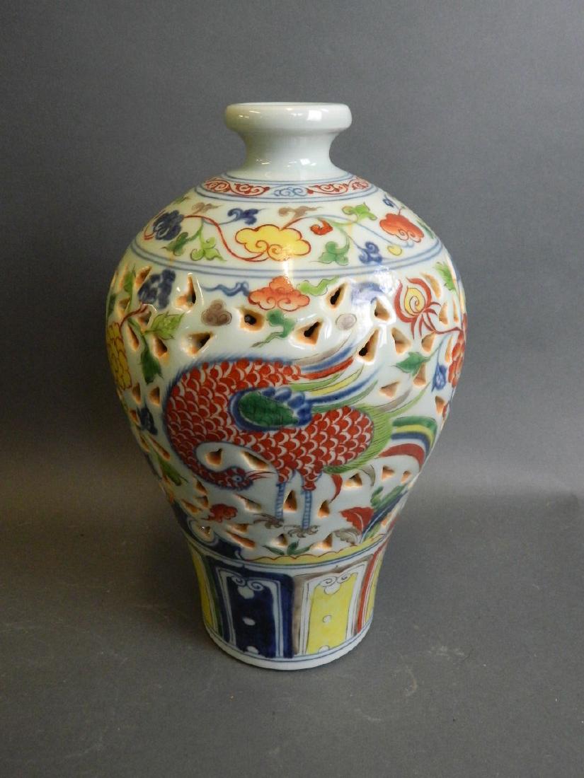 A Chinese earthenware baluster shaped vase with pierced (1 of 4)