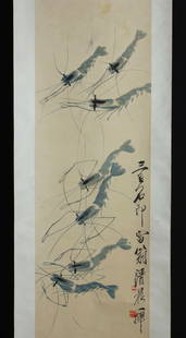 CHINESE PAINTING BY QI BAISHI 齊白石: Chinese painting by Qi Baishi 齊白石 (1864 - 1957), a contemporary Chinese painter. The blue shrimp painting signed with two seal marks, size: 39.5" x 13.25" (100 cm x 34 cm).