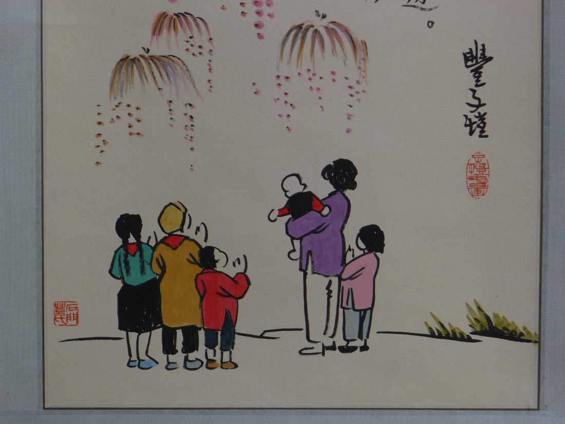 CHINESE PAINTING BY FENG ZIKAI: Chinese painting by Feng Zikai 豐子愷 (1898 - 1975) was a Chinese contemporary painter, writer and music teacher. The painting is depicting celebrate holiday, inscribed with a poem,