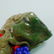 ANTIQUE JADE PIECE - 4