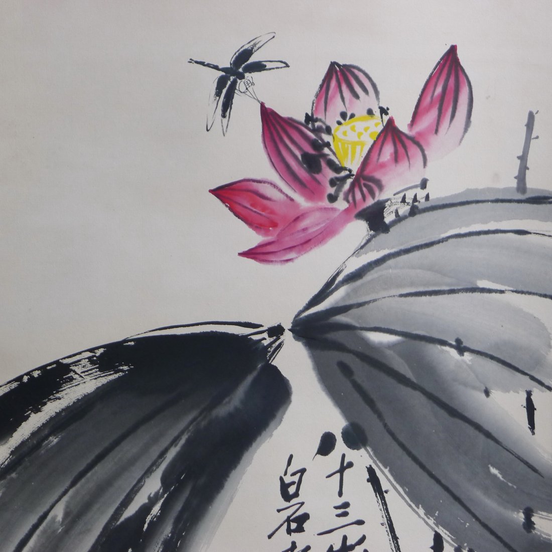 CHINESE SCROLL PAINTING BY QI BAISHI: Chinese painting by Qi Baishi 齊白石 (1864 - 1957), a contemporary Chinese painter. The painting designed with lotus, dragonfly and fish, signed in Chinese ink and red color with thr