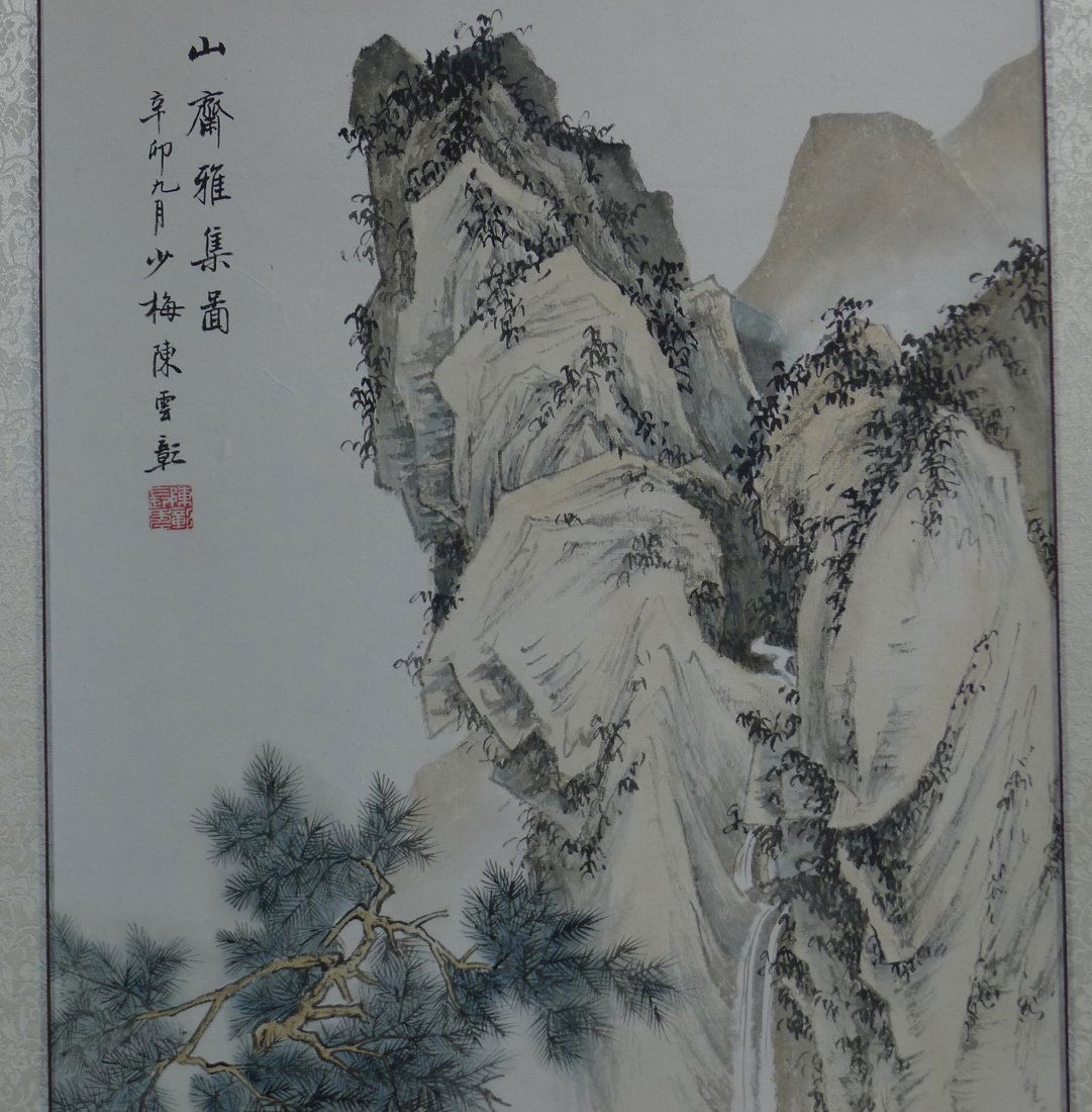 CHINESE PAINTING BY CHEN SHAOMEI: 陈少梅款中国畫 Chinese painting by Chen Shaomei 陈少梅 (1909 – 1954), Eminent Chinese painter, his landscapes with figures painting works