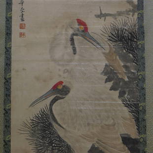 CHINESE SCROLL PAINTING: 華嵒款捲軸畫 Chinese scroll painting by Huayan (1682 - 1756), good in figures, landscapes, flowers, birds, fruits, vegetables, animal, and also writing book and