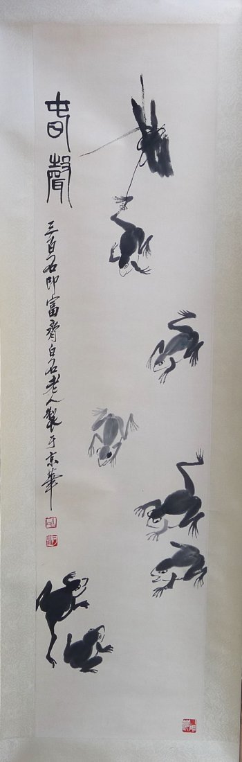 CHINESE PAINTING: Chinese painting signed Qi Baishi (1864 - 1957), a contemporary Chinese painter. The frog painting with seven different patterns of frogs, all taste different shades of both wet and dry, is a rare mas