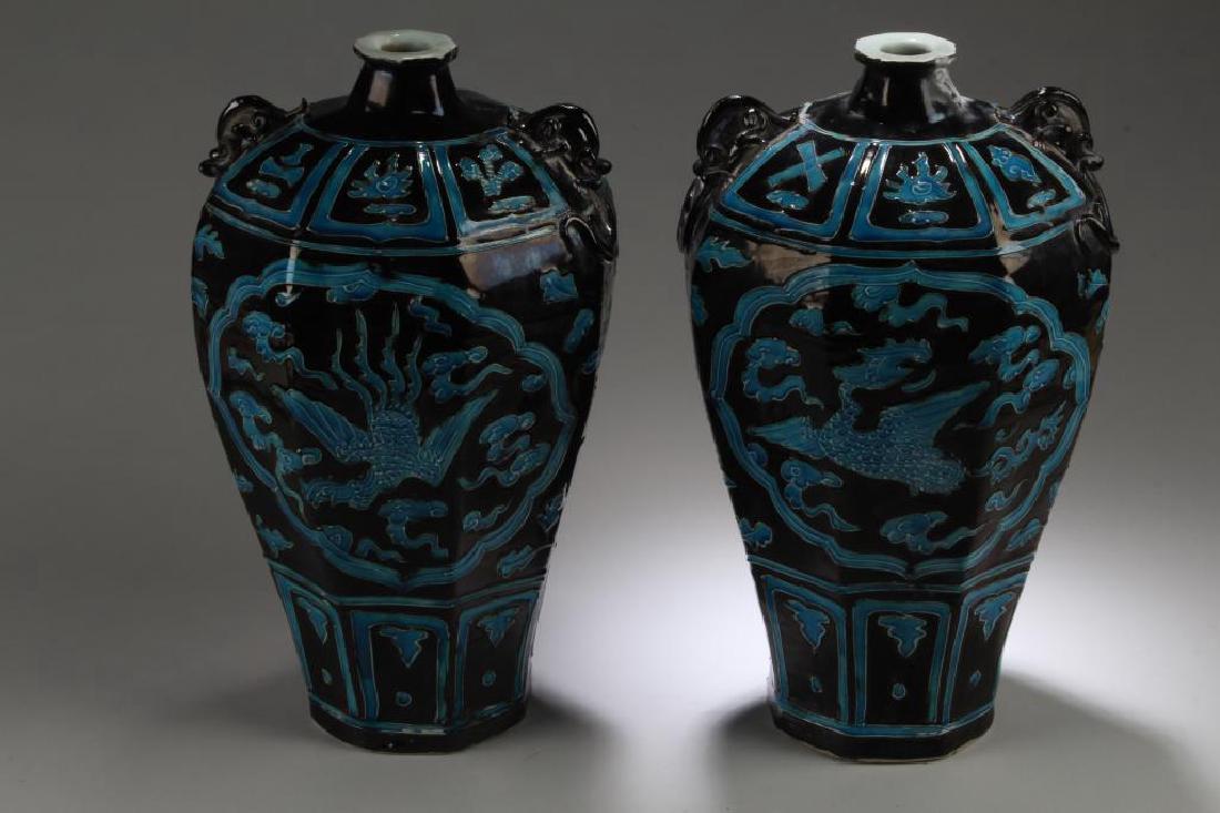 PAIR OF CHINESE PORCELAIN MEIPING VASES (1 of 4)