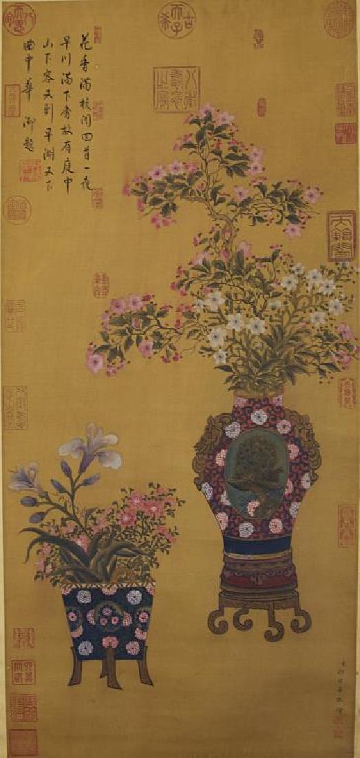 CHINESE SCROLL PAINTING OF ANTIQUES AND FLOWERS (1 of 2)