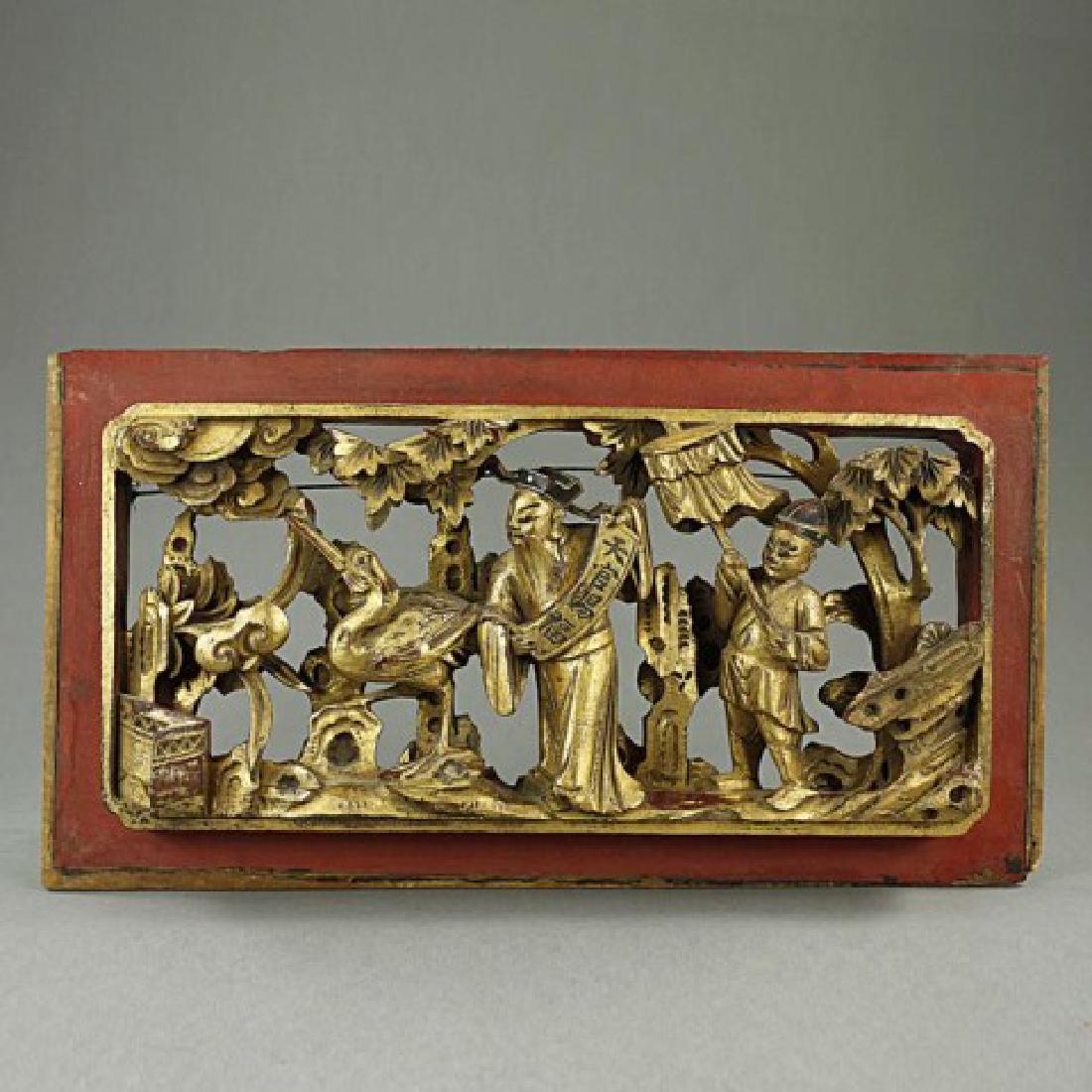 Chinese Gilded Carved Wood Wall Hanger: L: 14 7/8 in. x H: 8 in.