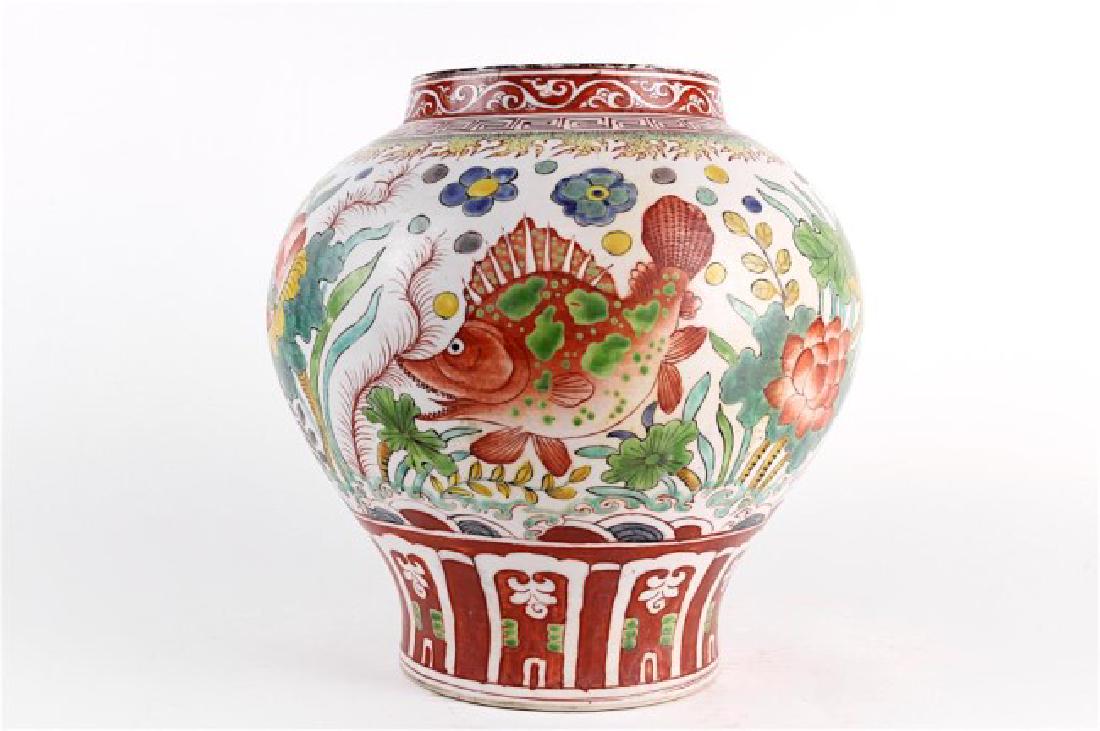 CHINESE FAMILLLE ROSE VASE WITH FISH (1 of 3)