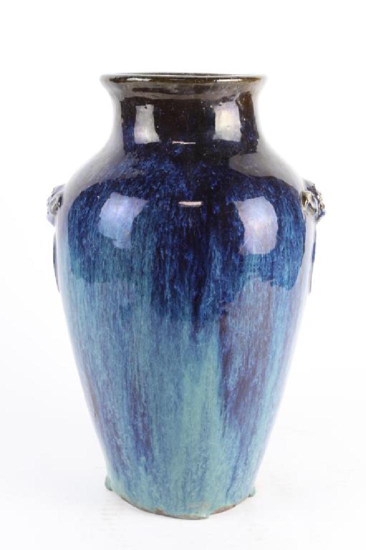 CHINESE JUNYAO VASE (1 of 3)