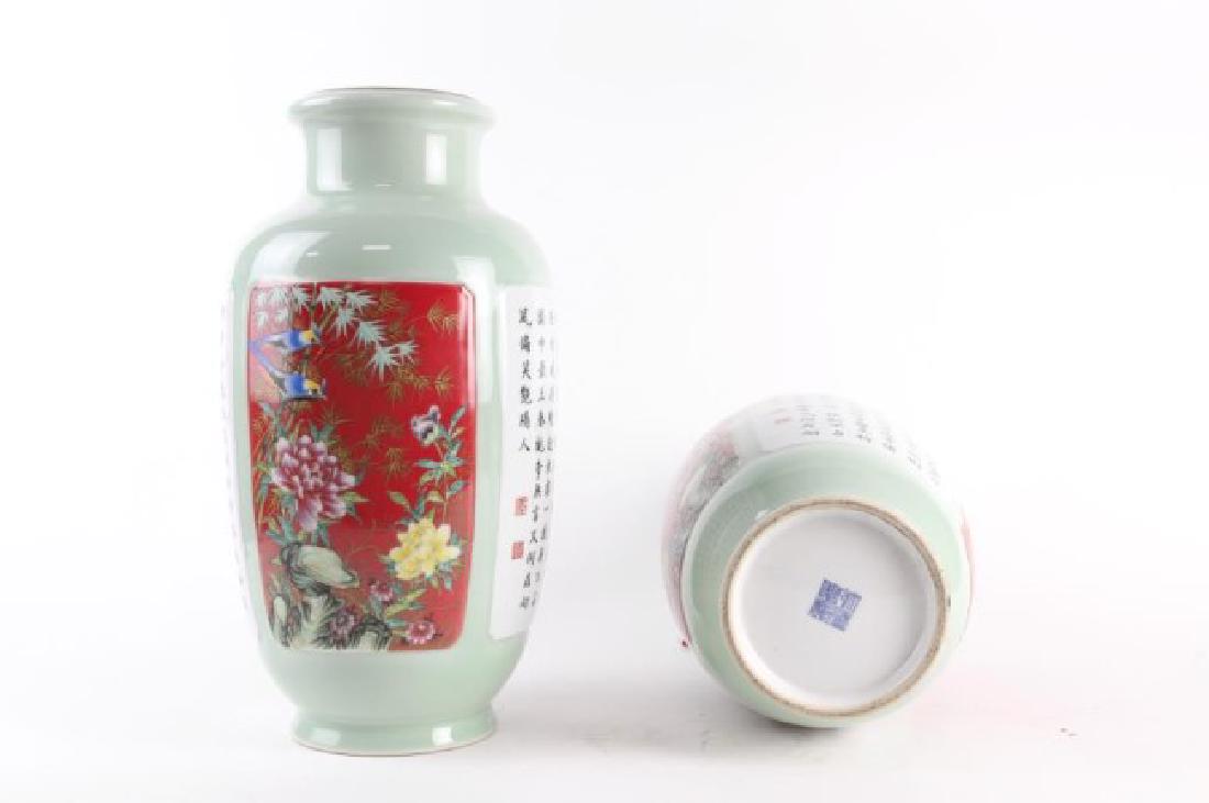 PAIR OF CELADON VASES (1 of 3)