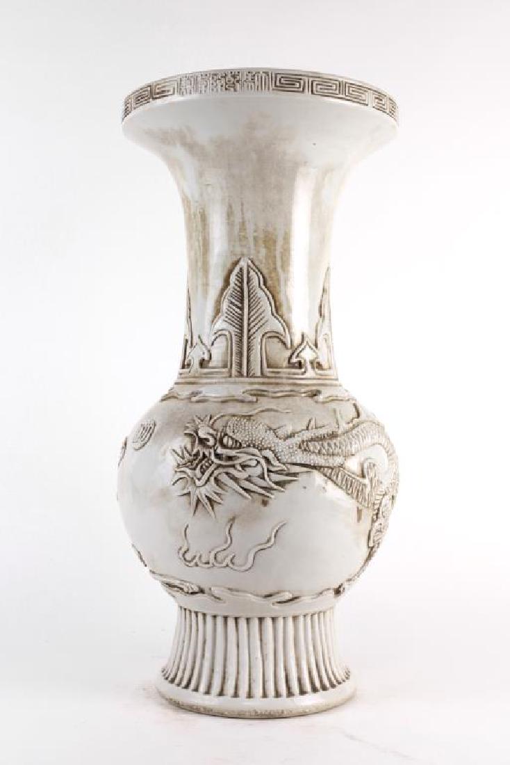 CHINESE CARVED BISQUE YAN YAN VASE (1 of 3)