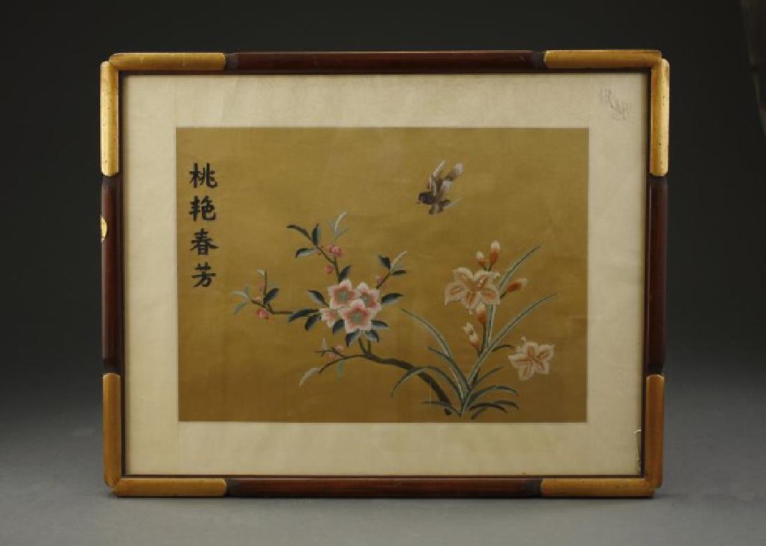 FRAMED CHINESE SILK EMBROIDERY (1 of 1)