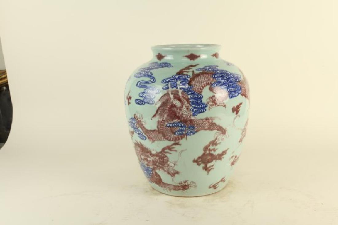 CHINESE UNDERGLAZE BLUE AND COPPER RED OVIOD JAR (1 of 3)