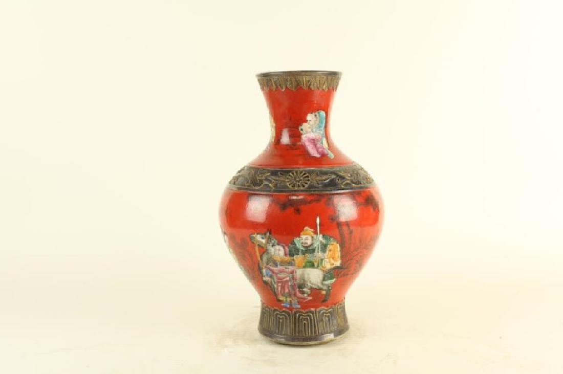 RED CHINESE VASE WITH METAL APPLIQUES (1 of 4)