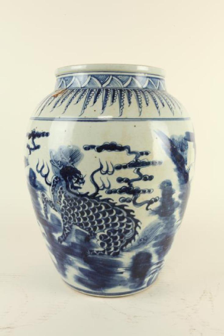 BLUE AND WHITE MELON VASE WITH DRAGON IN SKY MOTIF (1 of 3)