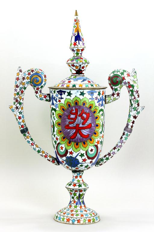 UNUSUAL CHINESE-EXPORT CLOISONNE LIDDED JAR (1 of 5)