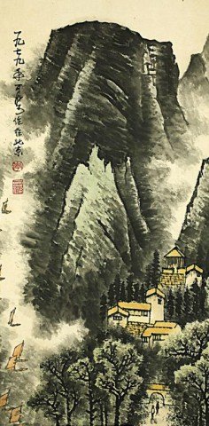CHINESE LANDSCAPE SCROLL PAINTING: Signature to read Li Ke Ran.
