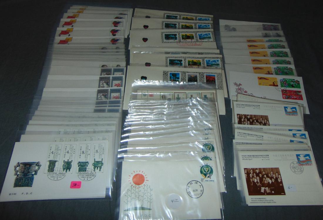 Chinese First Day Cover Collection. (1 of 2)