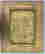 item-53012769=7