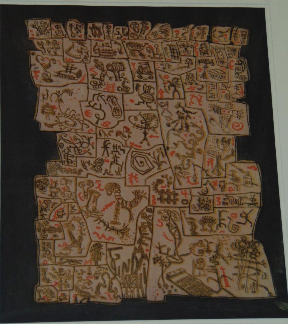 John Hummelfarb, Etching & Woodblock: Original etching/woodblock by John Himmelfarb, 2004. Titled "Xtra Xtra". Signed and dated lower right, and titled lower left and marked "AP 1/5" (hard to see because it is written along the bottom bla