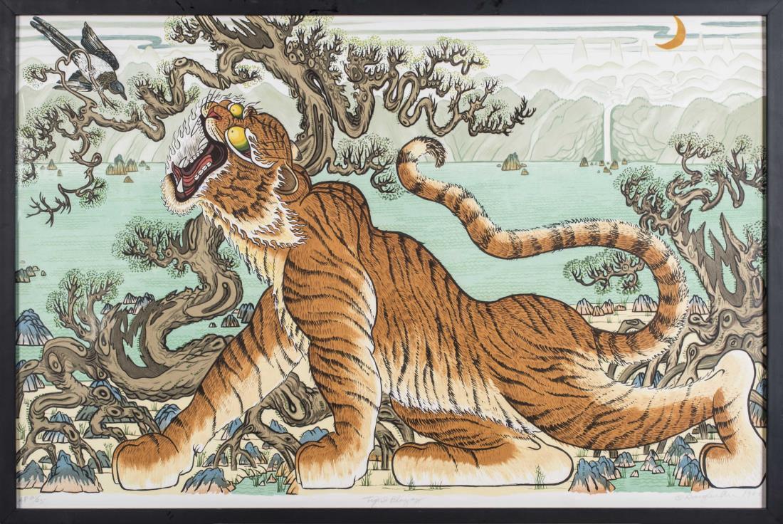 Dongkuk Ahn (Korean, b. 1937), Signed Litho (1 of 4)