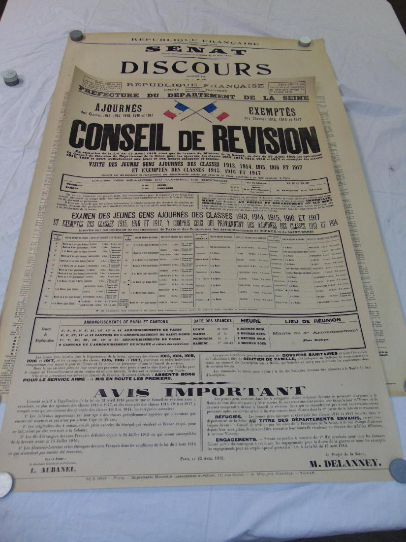 World War One French Poster Lot. (1 of 3)