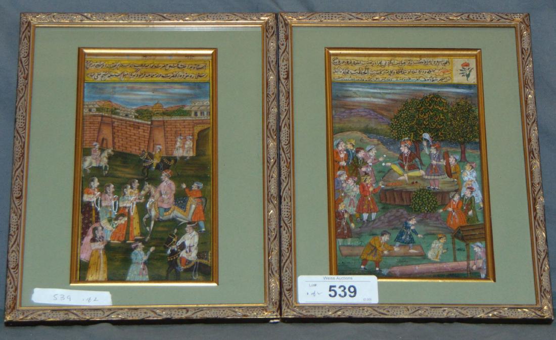 Pair of Middle Eastern Illustrations. (1 of 3)