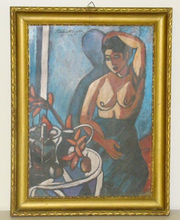PERLROTT CSABA VILMOS. NUDE