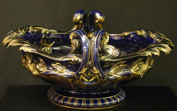 COBALT CENTERPIECE LION BOWL