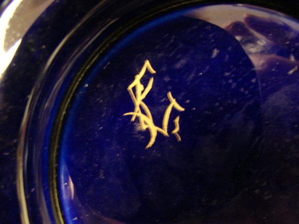 COBALT CENTERPIECE LION BOWL - 8