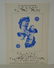 2528: 8 FILLMORE WEST 1966-71 CONCERT POSTERS - 6