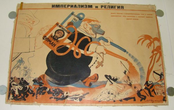 RARE VINTAGE RUSSIAN PROPAGANDA POSTERS
