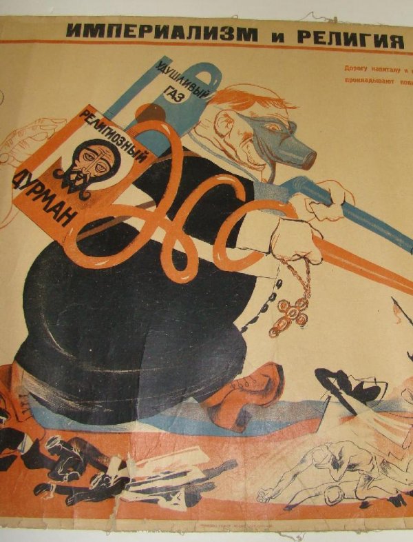 RARE VINTAGE RUSSIAN PROPAGANDA POSTERS - 3