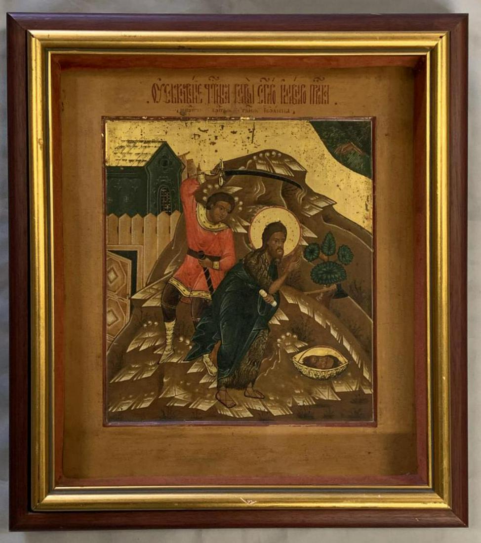Russian Icon, "Beheading of John Baptist": Offered is an Early Russian Icon depicting the "Beheading of John Baptist". Tempera on wood with gilding. Image size seen approx. 7-1/2" x 8-1/2", overall frame size approx. 13" x 14". Some areas of p