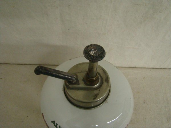 Vintage Cherry Smash Syrup Dispenser - 6