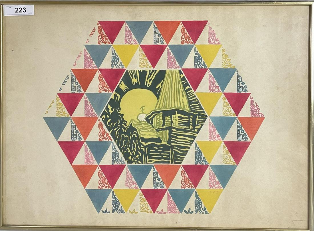 Leon Bakst (1866-1924). Textile Design.: Mixed Media on Paper. Pencil signed in design lower right "Bakst". 19" x 26 1/2". This Lot is Being Offered on Behalf of the Public Administrator of New York County from the Estate of William Johnsen 