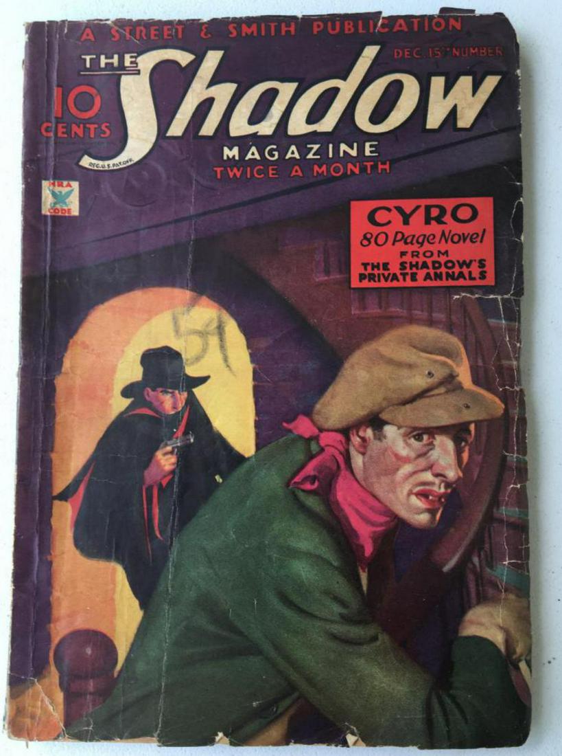 The Shadow Street & Smith. 1934 (1 of 3)