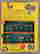 item-105331831=4