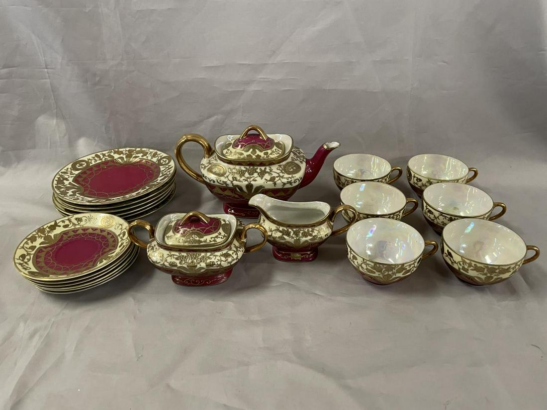 Japanese Tea Set. Service for Six. (1 of 17)