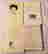 item-116177001=3